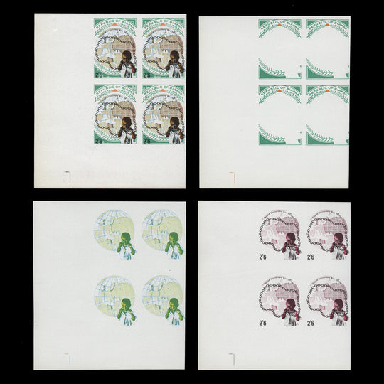 Biafra 1969 (Variety) 2s6d Independence Anniversary imperf progressive proof blocks