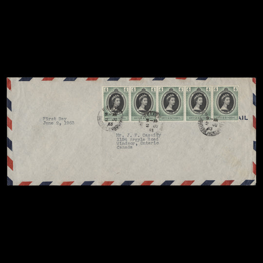British Honduras 1953 (FDC) 4c Coronation strip, BELIZE