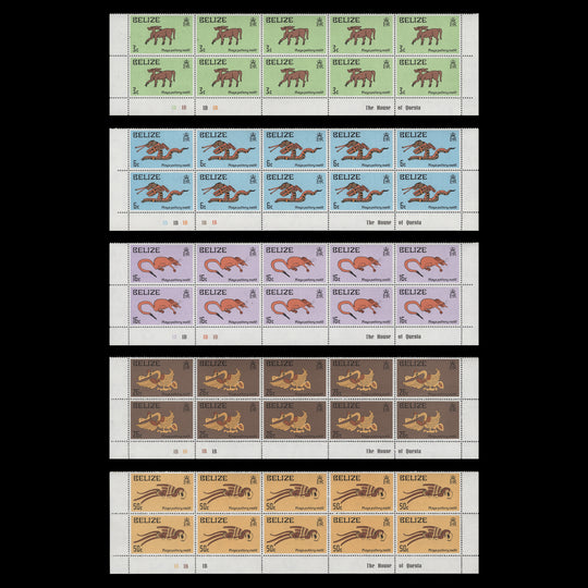 Belize 1974 (MNH) Mayan Artifacts imprint/plate blocks