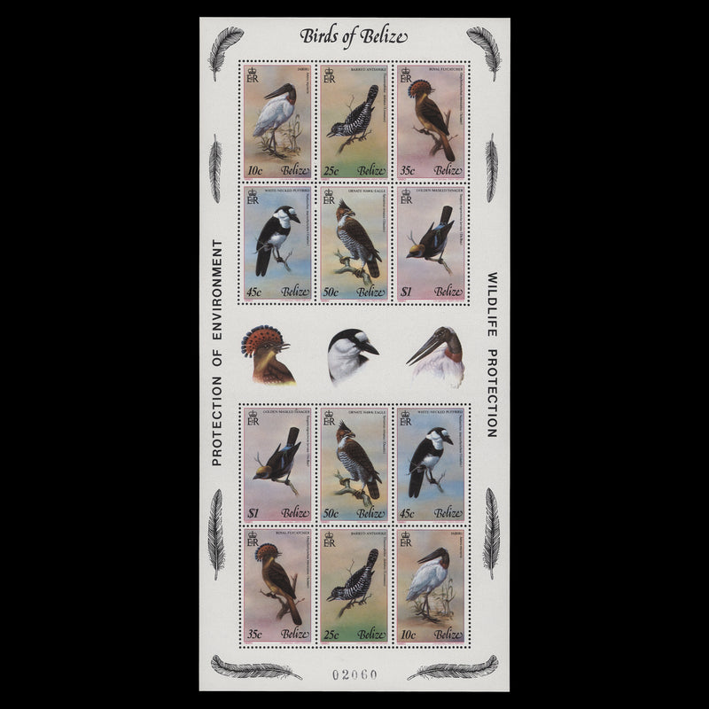 Belize 1980 (MNH) Birds double pane sheetlet