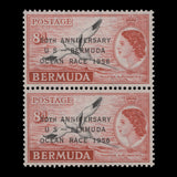 Bermuda 1955 (Variety) 8d Yacht Race pair with dropped 'O' of 'OCEAN'  Media 1 of 1