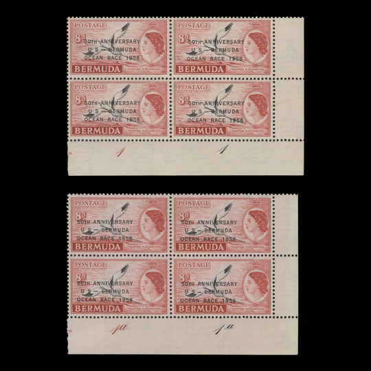 Bermuda 1955 (MLH) 8d Yacht Race plate blocks