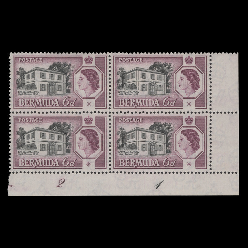 Bermuda 1959 (MLH) 6d Perot's Post Office plate 2–1 block