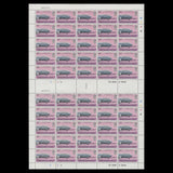 Bermuda 1975 (MNH) Air Mail Service Anniversary double panes of 50 stamps