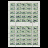 Bermuda 1975 (MNH) Air Mail Service Anniversary double panes of 50 stamps