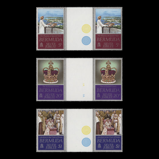 Bermuda 1977 (MNH) Silver Jubilee gutter pairs