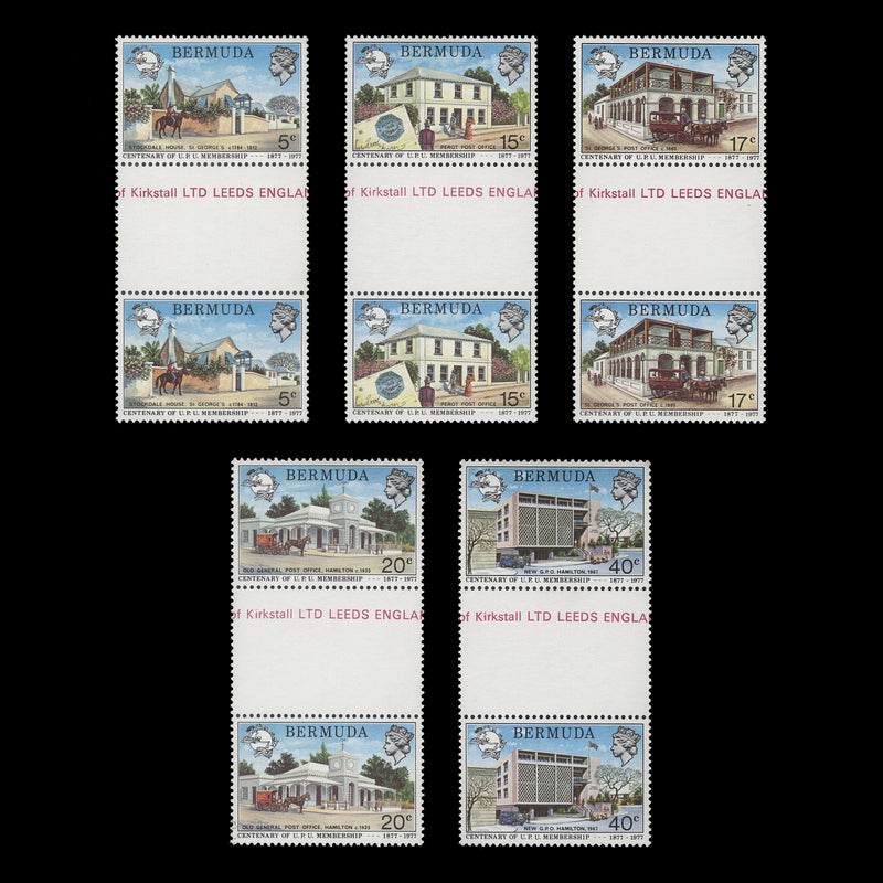 Bermuda 1977 (MNH) UPU Membership Centenary gutter pairs