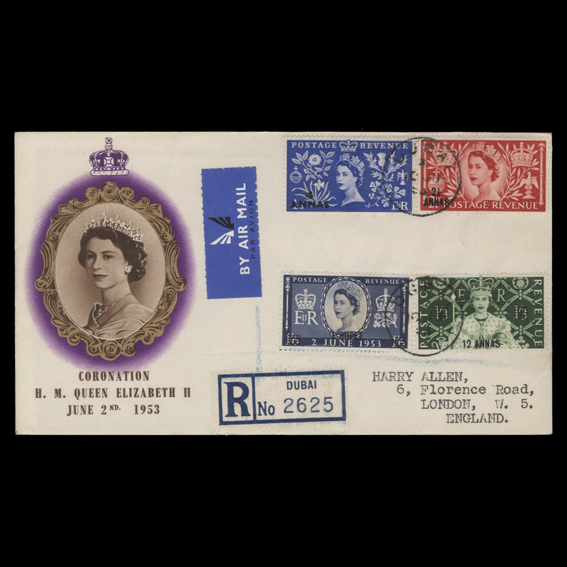 BPAEA 1953 Coronation first day cover, DUBAI