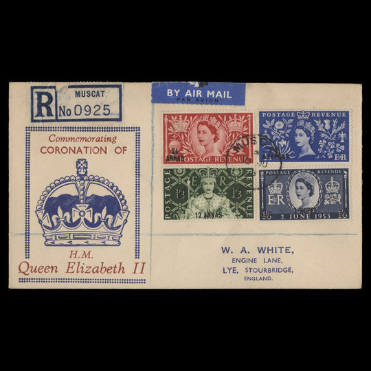 BPAEA 1953 Coronation first day cover, MUSCAT