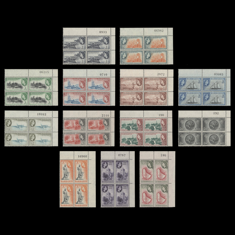 Barbados 1953-57 (MNH) Definitives sheet number blocks