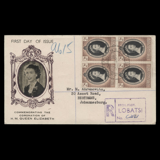 Bechuanaland 1953 (FDC) 2d Coronation block, LOBATSI