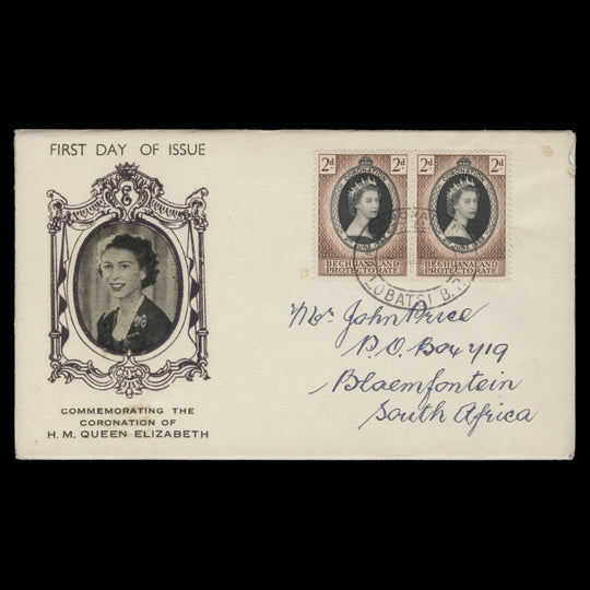 Bechuanaland 1953 (FDC) 2d Coronation pair, LOBATSI