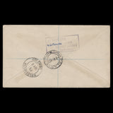 Bechuanaland 1953 (FDC) 2d Coronation strip, PALAPYE