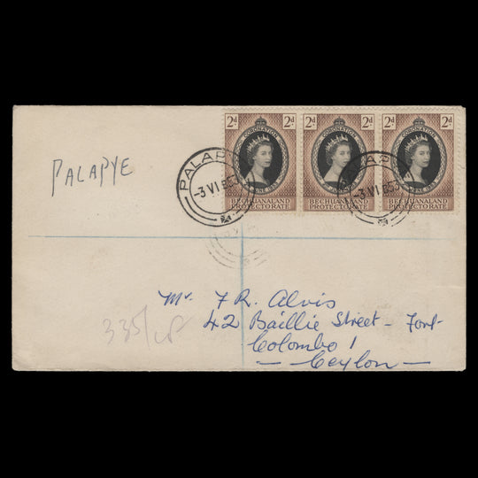 Bechuanaland 1953 (FDC) 2d Coronation strip, PALAPYE