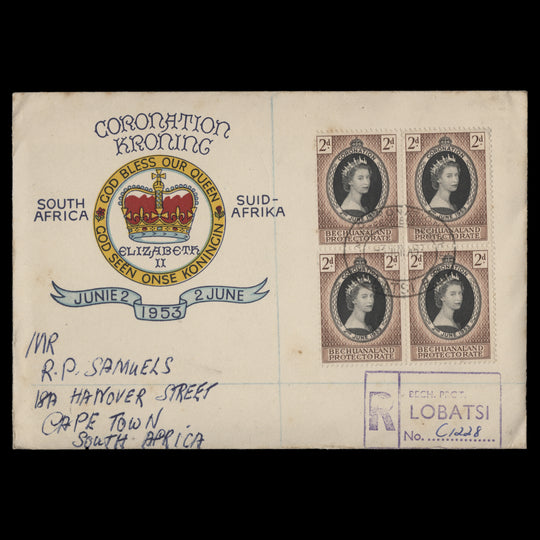 Bechuanaland 1953 (FDC) 2d Coronation block, LOBATSI