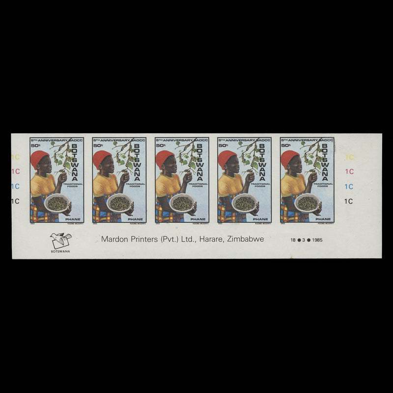 Botswana 1985 (Variety) 50t Traditional Foods, Phane imperf proof plate strip
