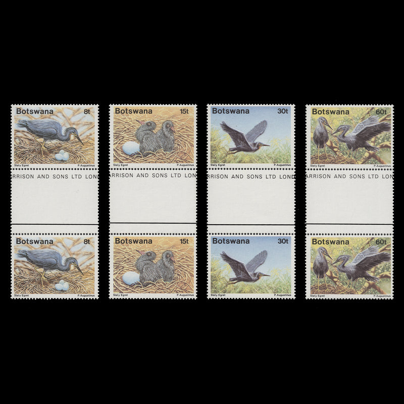 Botswana 1989 (MNH) Salty Egret gutter pairs