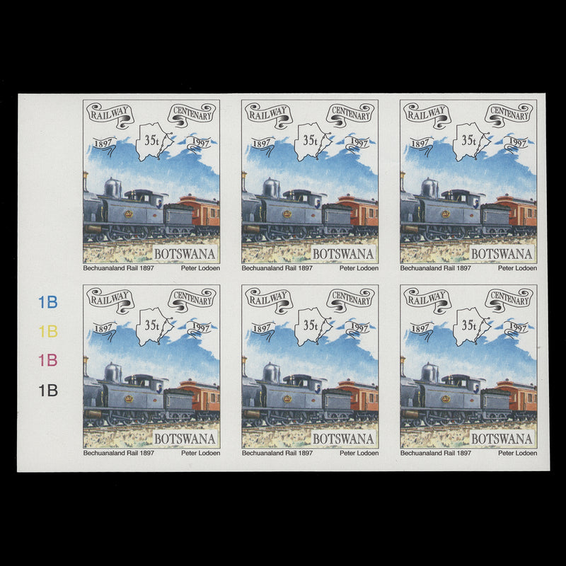 Botswana 1997 Railway Centenary imperf proof plate block