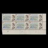 Bahamas 1970 (MNH) 8c Development plate 1–2–2 block, whiter paper