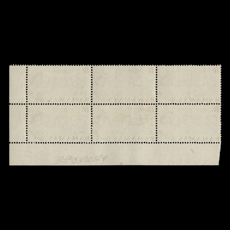 Bahamas 1970 (MNH) 8c Development plate 1–2–2 block, whiter paper