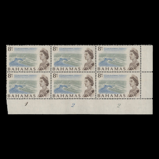 Bahamas 1970 (MNH) 8c Development plate 1–2–2 block, whiter paper
