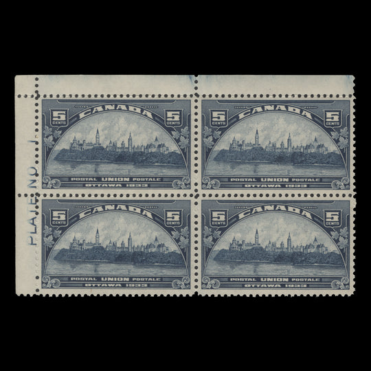 Canada 1933 (MNH) 5c UPU Meeting, Ottawa plate 1 block