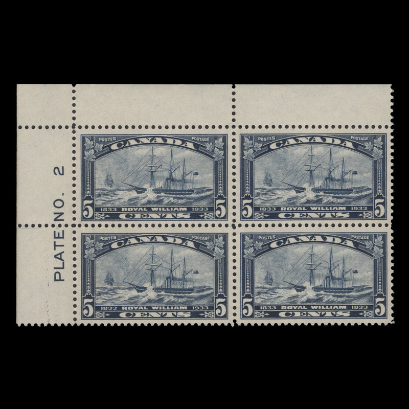 Canada 1933 (MNH) 5c Royal William plate 2 block