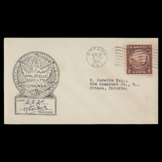 Canada 1934 New Brunswick Anniversary first day cover, OTTAWA
