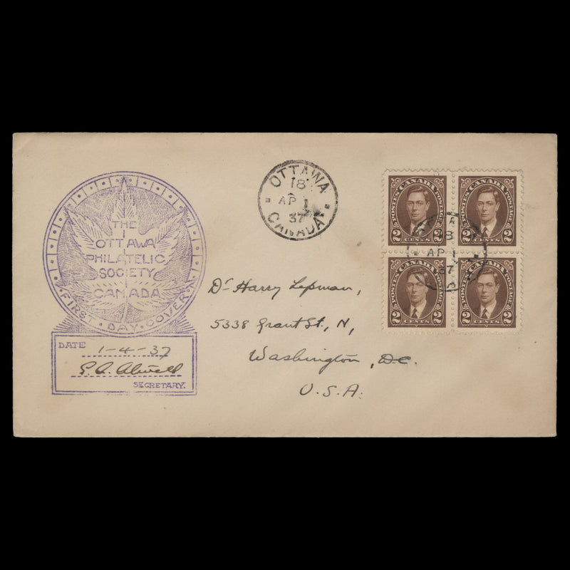 Canada 1937 (FDC) 2c KGVI definitive block, OTTAWA