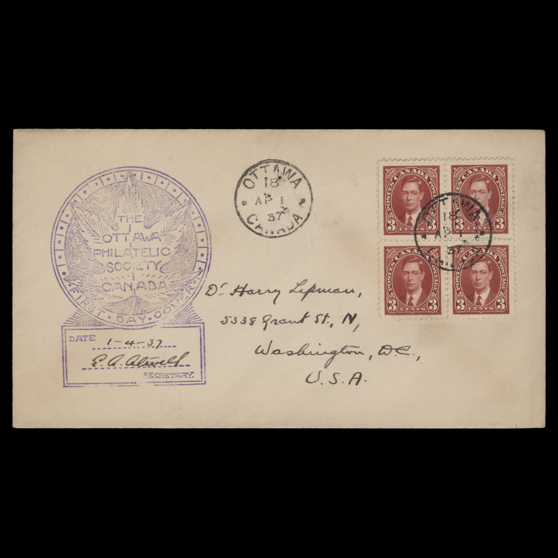 Canada 1937 (FDC) 3c KGVI definitive block, OTTAWA