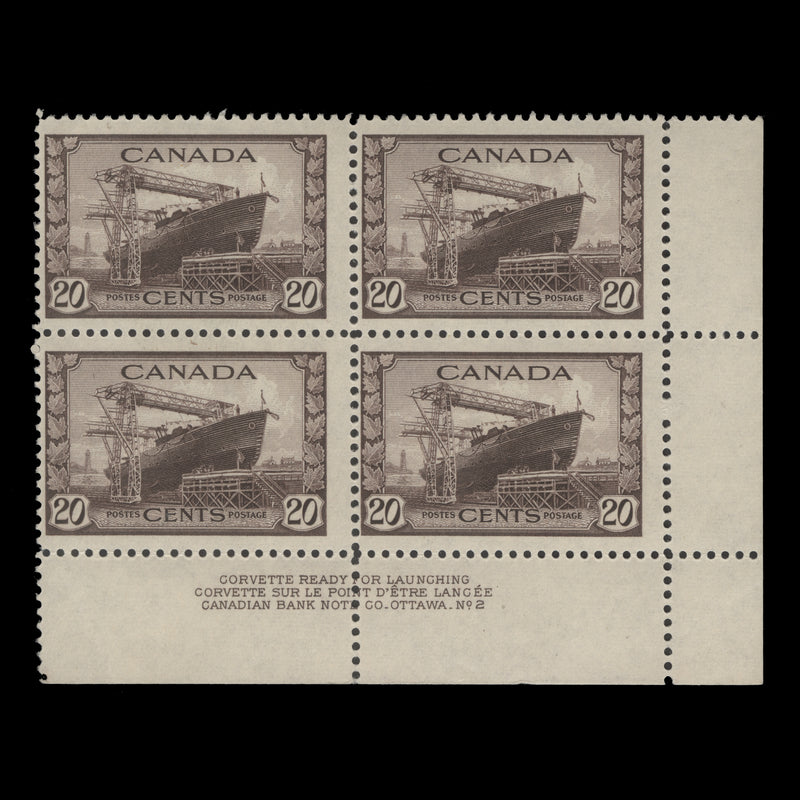 Canada 1942 (MNH) 20c Corvette imprint/plate 2 block