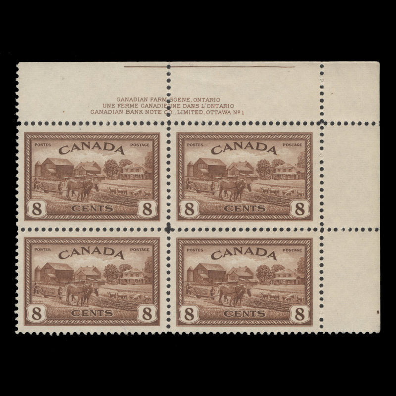 Canada 1946 (MNH) 8c Farming imprint/plate 2 block