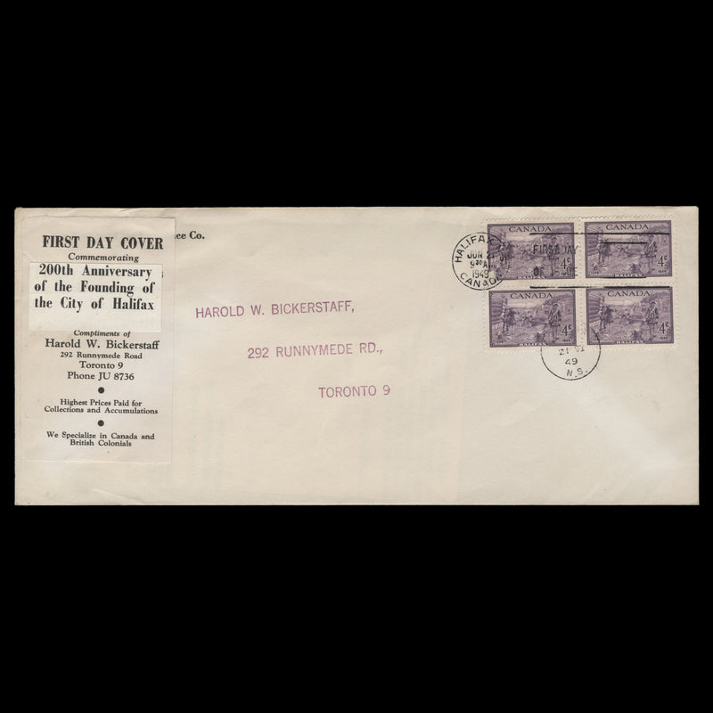 Canada 1949 Halifax Bicentenary block first day cover, HALIFAX