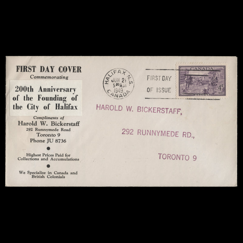 Canada 1949 Halifax Bicentenary first day cover, HALIFAX