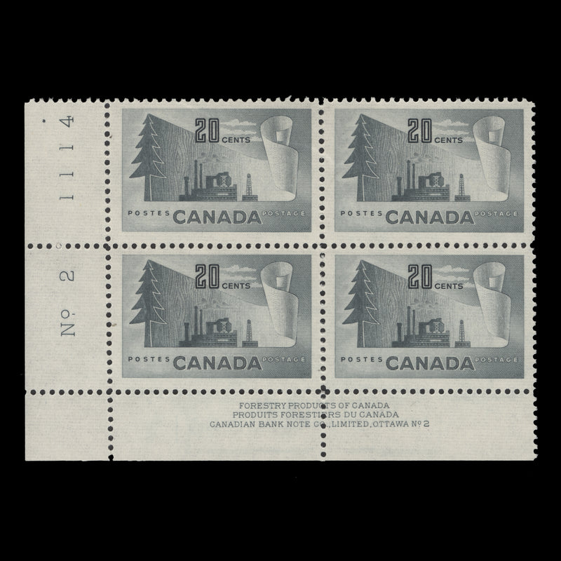 Canada 1952 (MNH) 20c Forestry Products imprint/plate 2 block
