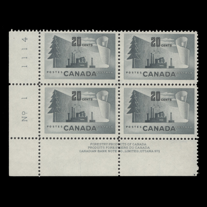 Canada 1952 (MNH) 20c Forestry Products imprint/plate 1 block
