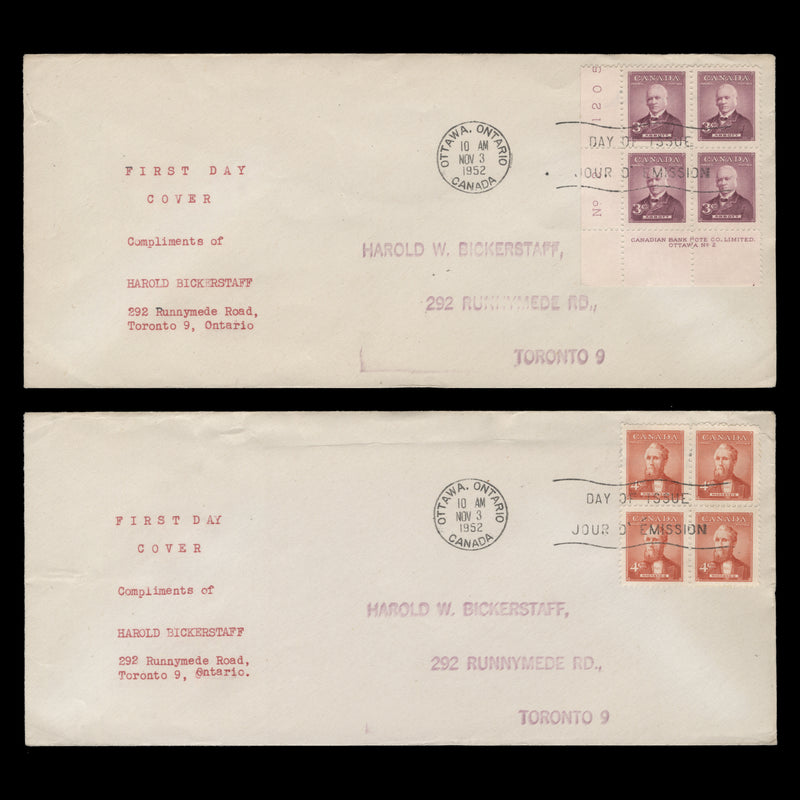 Canada 1952 Prime Ministers first day covers, OTTAWA