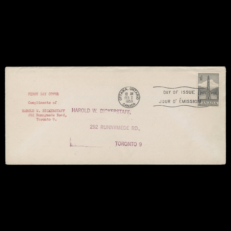 Canada 1953 (FDC) $1 Indian House and Totem Pole, OTTAWA