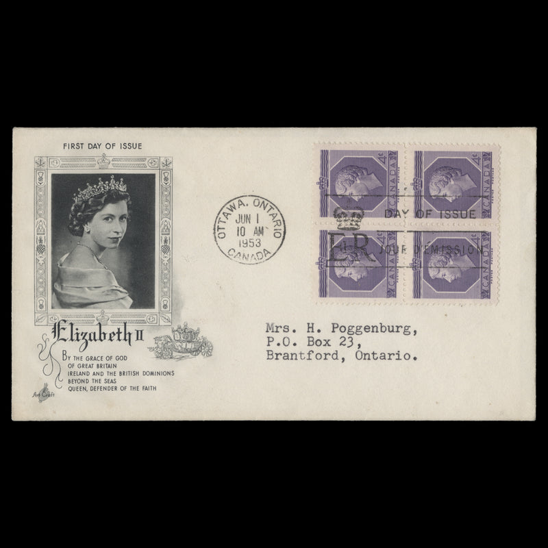 Canada 1953 (FDC) 4c Coronation block, OTTAWA