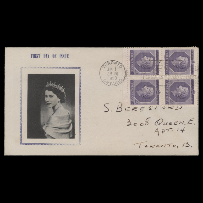 Canada 1953 (FDC) 4c Coronation, TORONTO