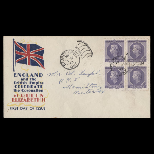 Canada 1953 (FDC) 4c Coronation block, STONEY CREEK