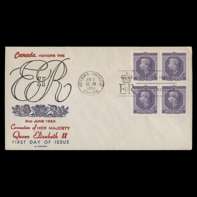 Canada 1953 (FDC) 4c Coronation block, OTTAWA