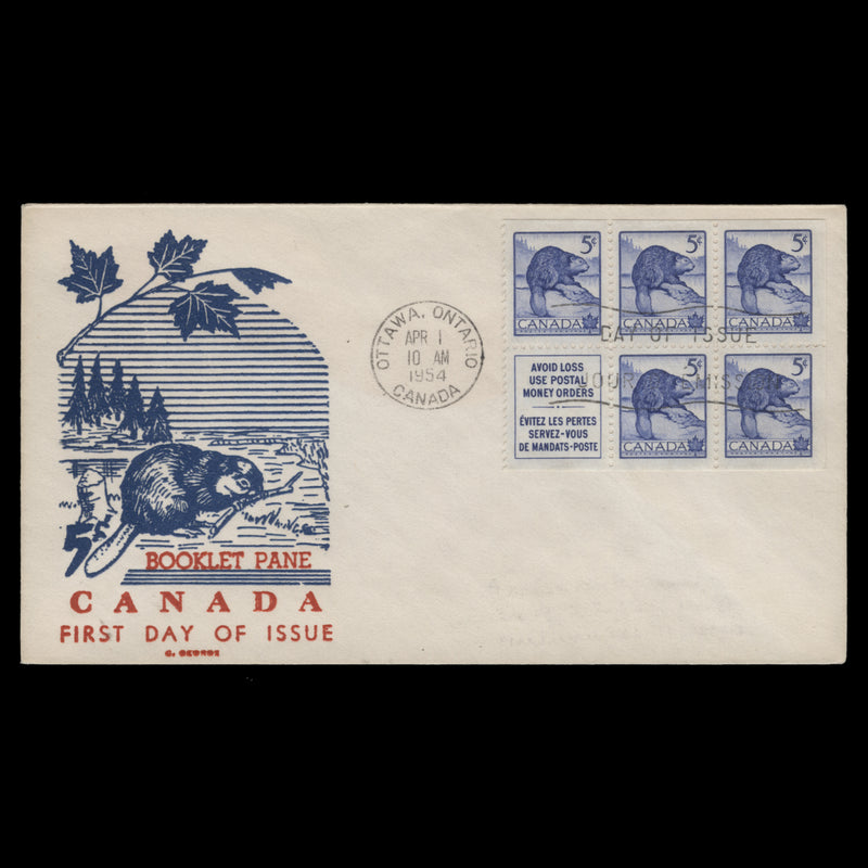 Canada 1954 (FDC) 5c Beaver booklet pane, OTTAWA