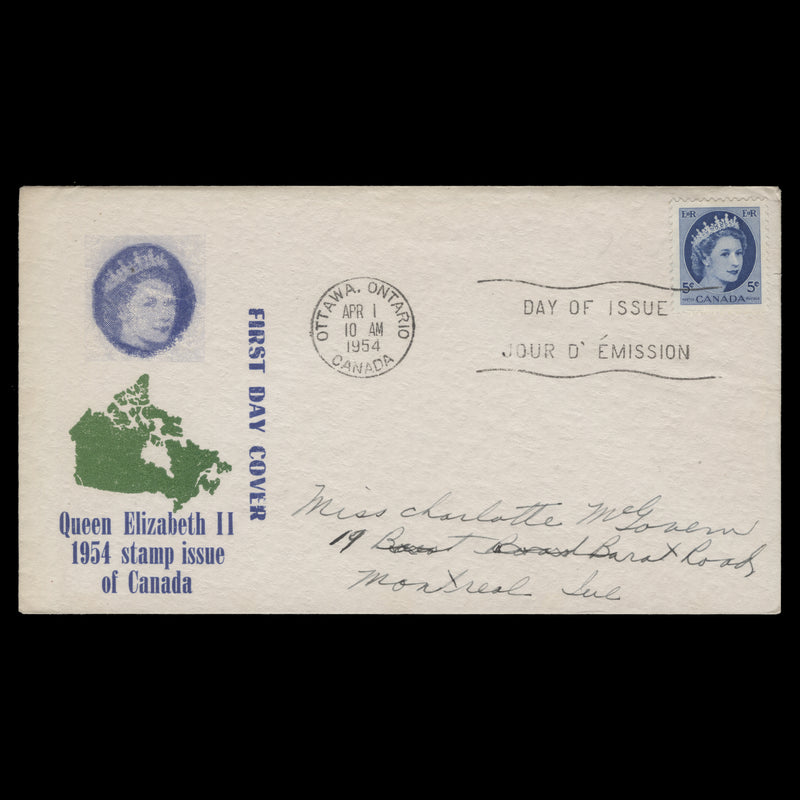 Canada 1954 (FDC) 5c Queen Elizabeth II, OTTAWA