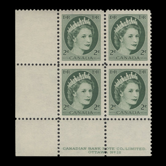 Canada 1954 (MNH) 2c Queen Elizabeth II imprint/plate 12 block