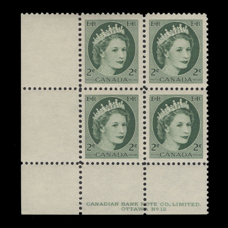 Canada 1954 (MNH) 2c Queen Elizabeth II imprint/plate 12 block