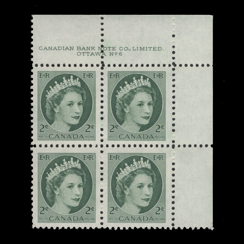Canada 1954 (MNH) 2c Queen Elizabeth II imprint/plate 6 block
