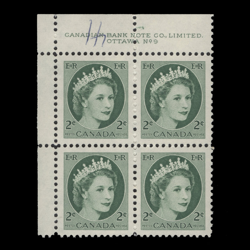 Canada 1954 (MNH) 2c Queen Elizabeth II imprint/plate 9 block