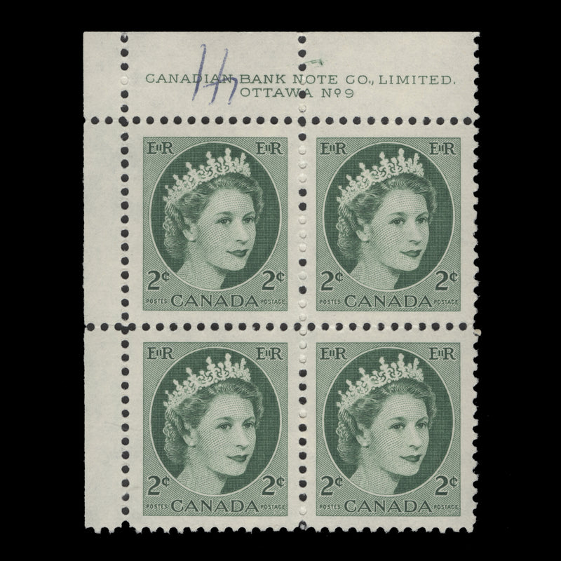 Canada 1954 (MNH) 2c Queen Elizabeth II imprint/plate 9 block