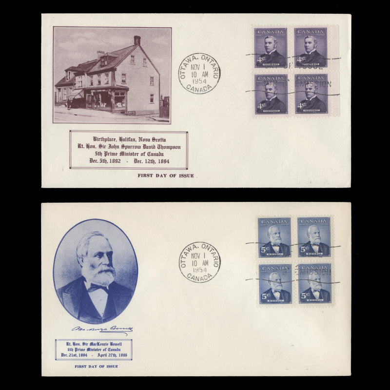 Canada 1954 Prime Ministers first day covers, OTTAWA